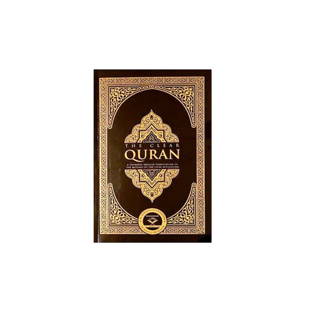 Clear Quran Pocket Size