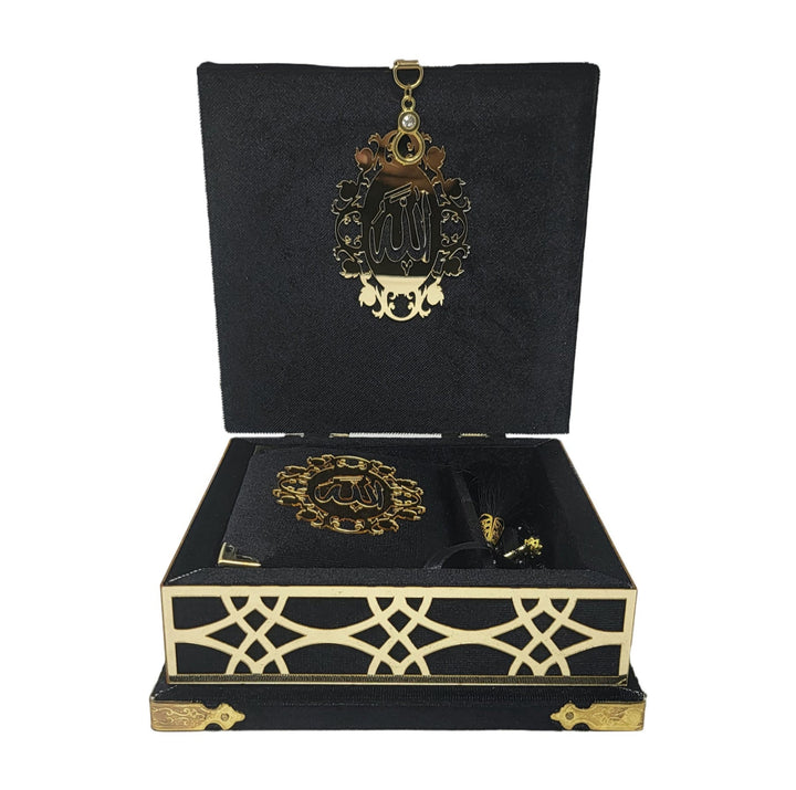 Allah Quran Box + Tasbih (XL) Gift Box