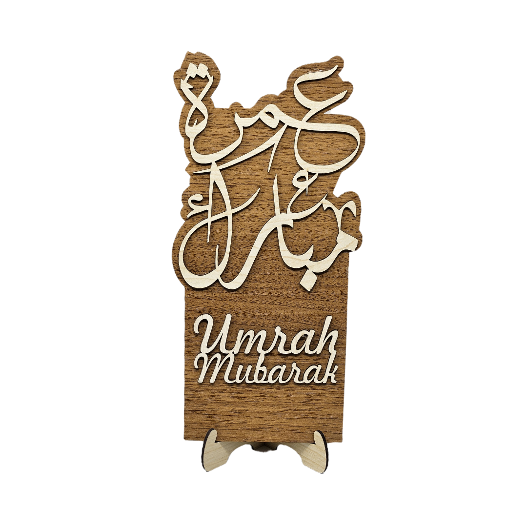 Umrah Mubarak Wooden Plaque