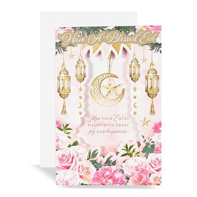 Eid Cards