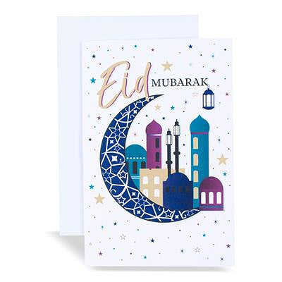 Eid Cards