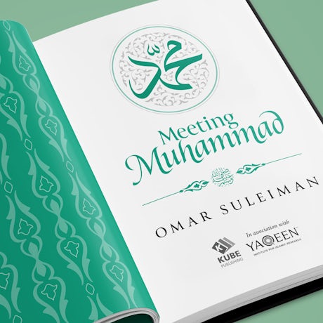Meeting Muhammad ﷺ