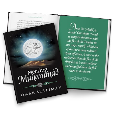 Meeting Muhammad ﷺ