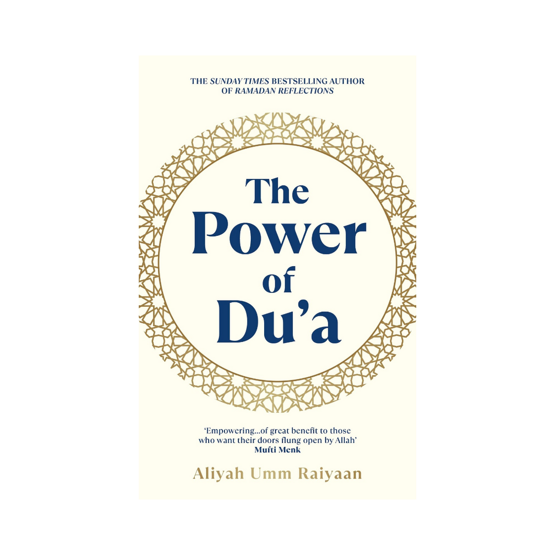 The Power of Dua