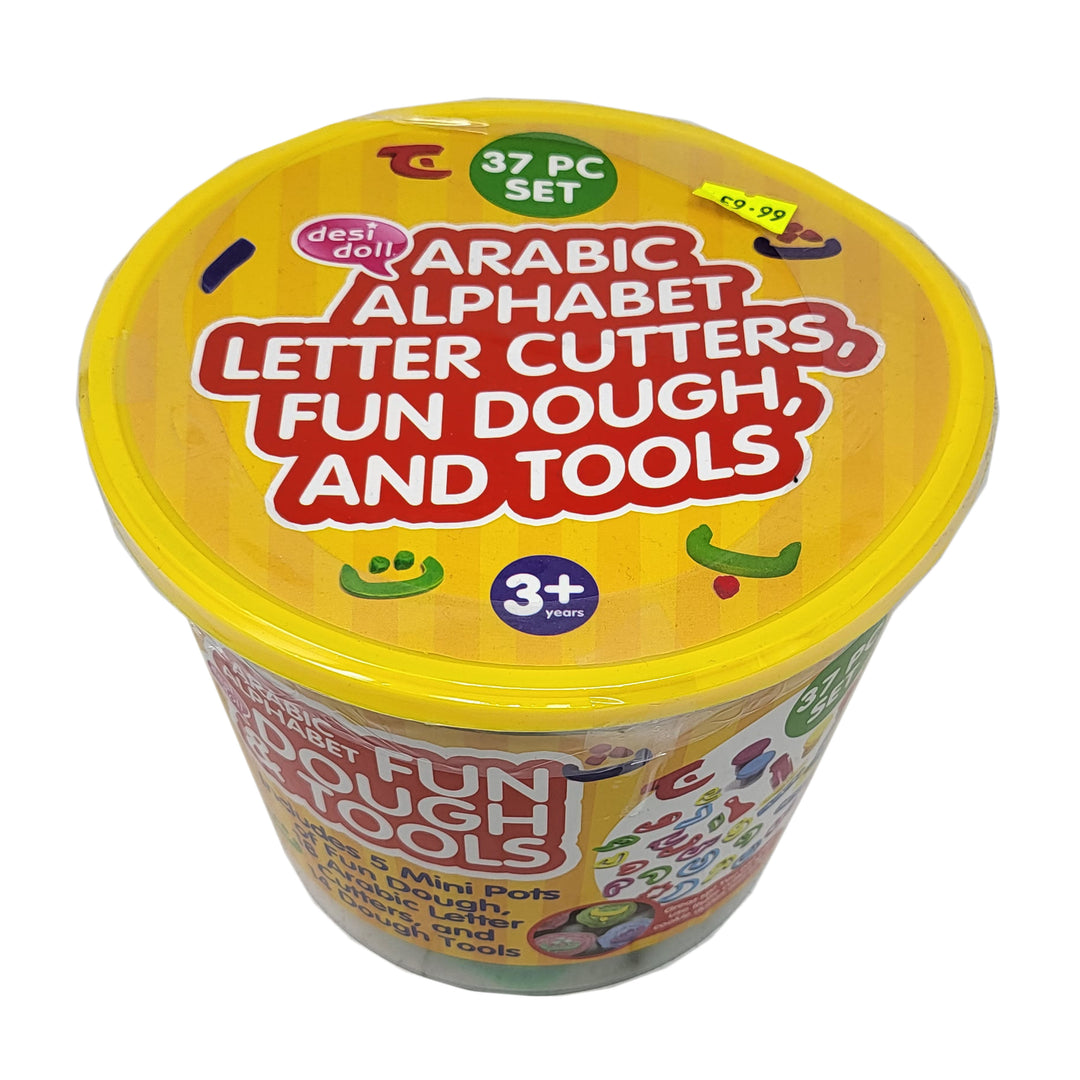 Arabic Alphabet Fun Dough