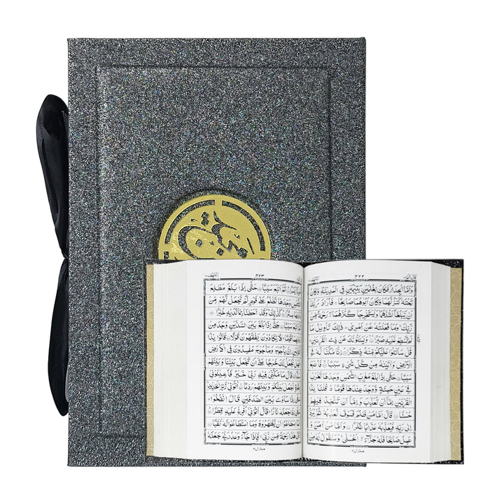 Gift quran