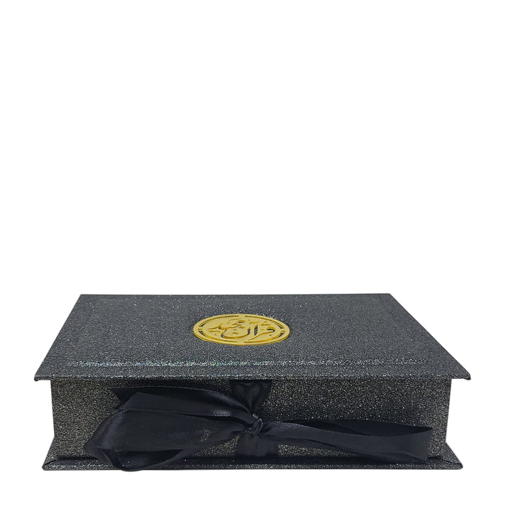 Gift quran