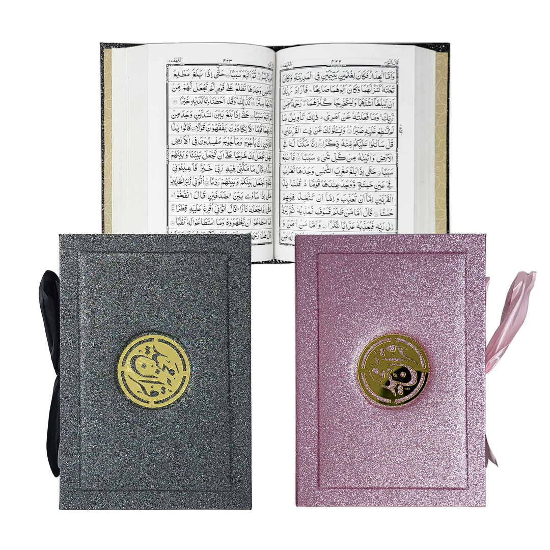 Gift quran
