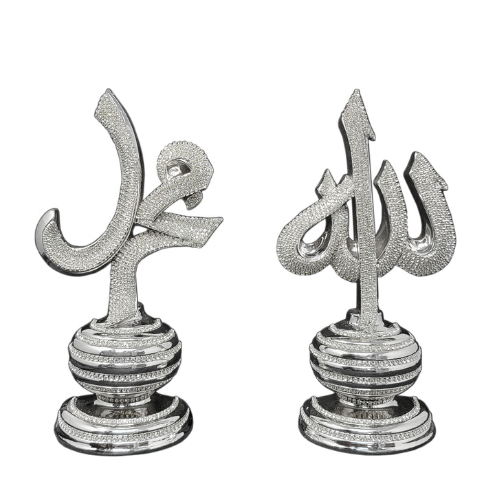 Allahu Muhammad Crystal Stand