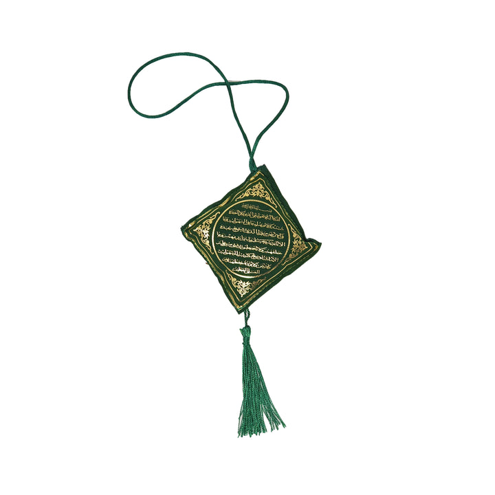 islamic car hanging