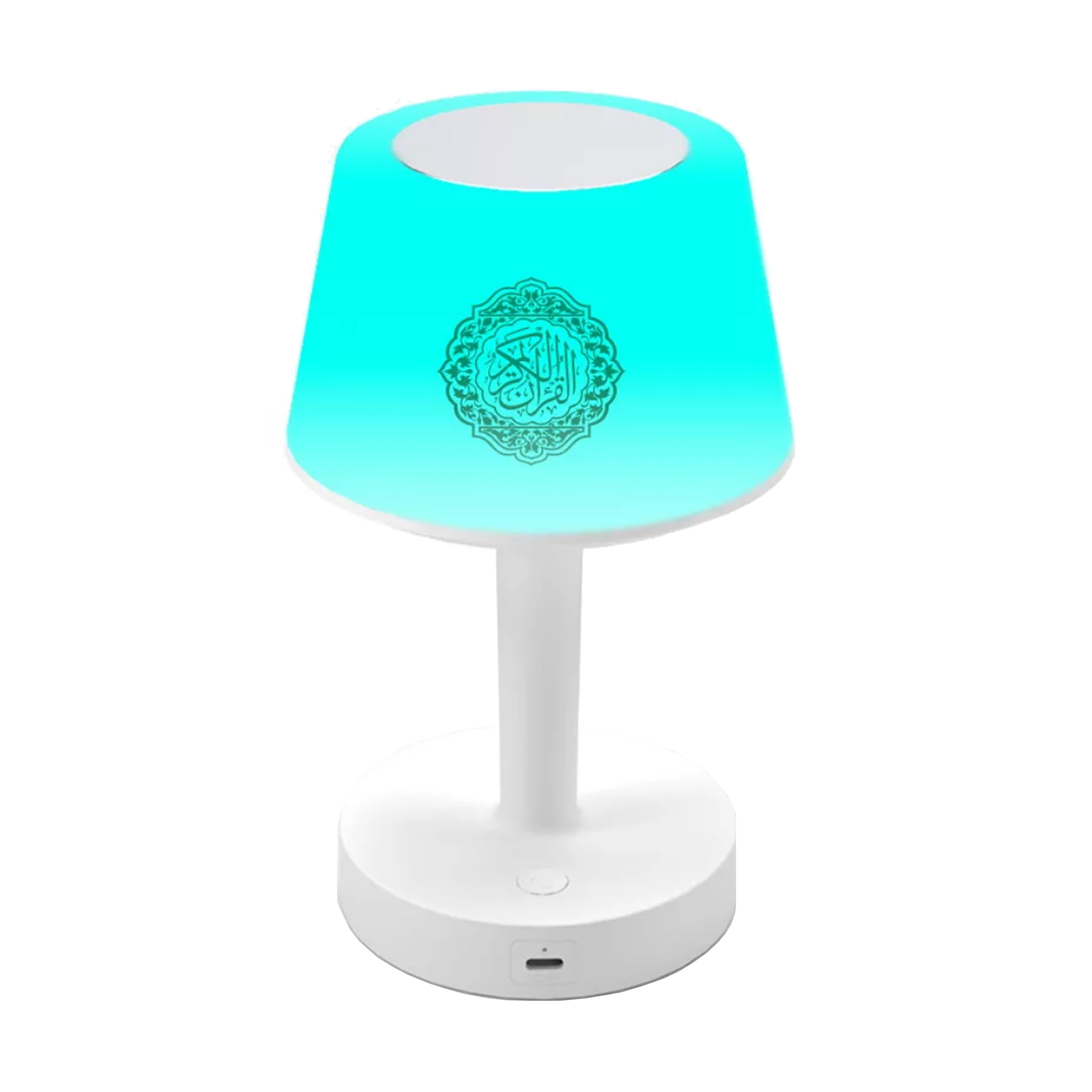 Desk Lamp Quran Speaker (SQ917) ORDER TODAY