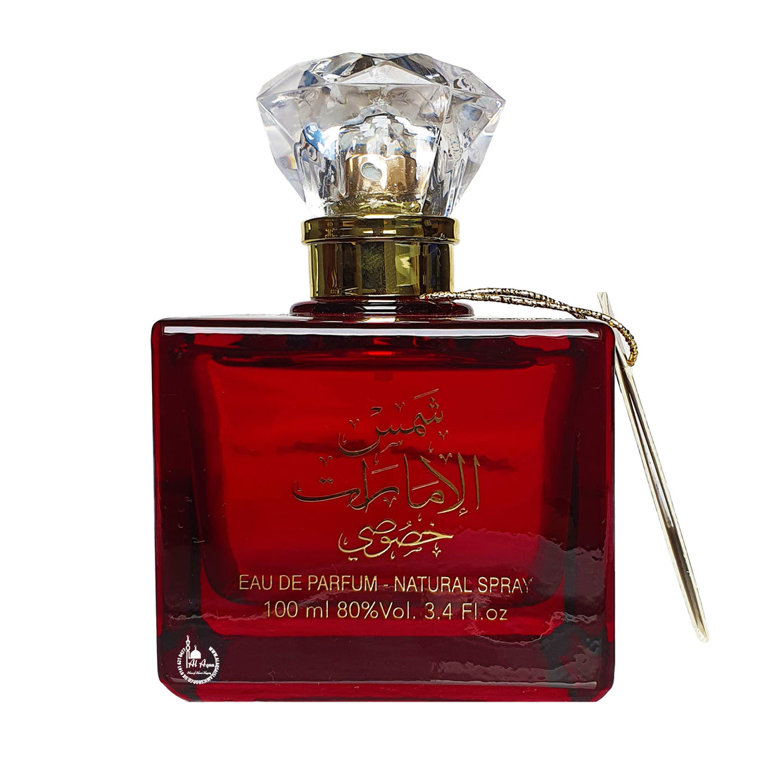Shams al emarat khususi