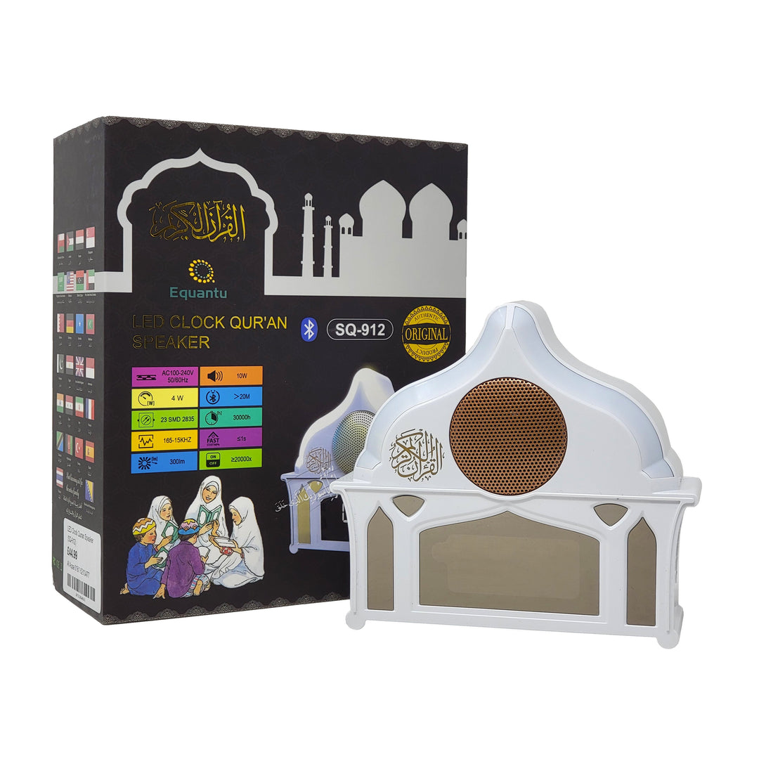 LED Clock Quran Speaker (SQ-912)