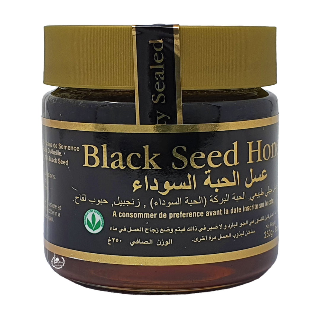 Black Seed ginger Honey