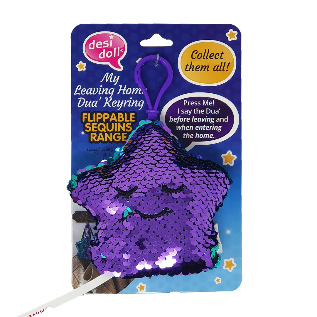 My Travel Dua Keyring Purple/Turqouise