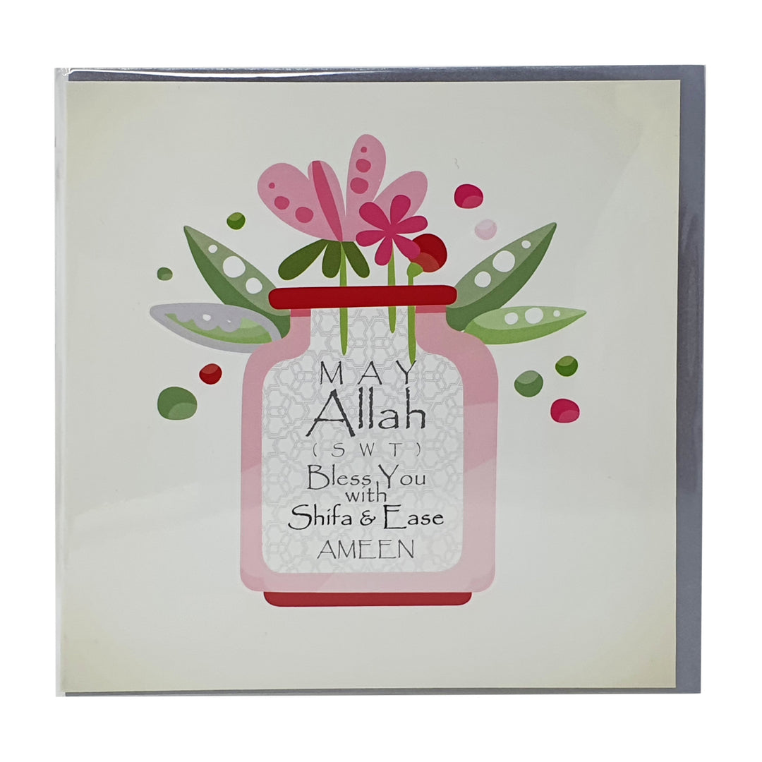 islamic cards
