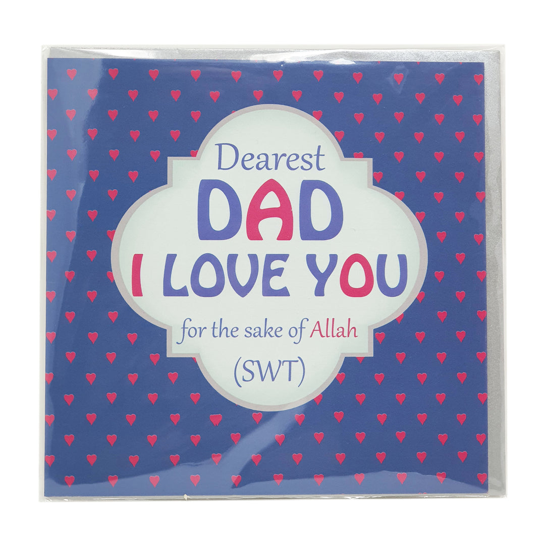 islamic greeting card
