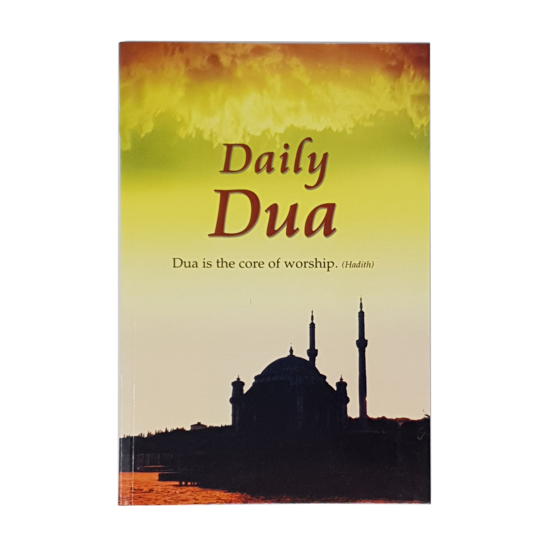 Daily Dua