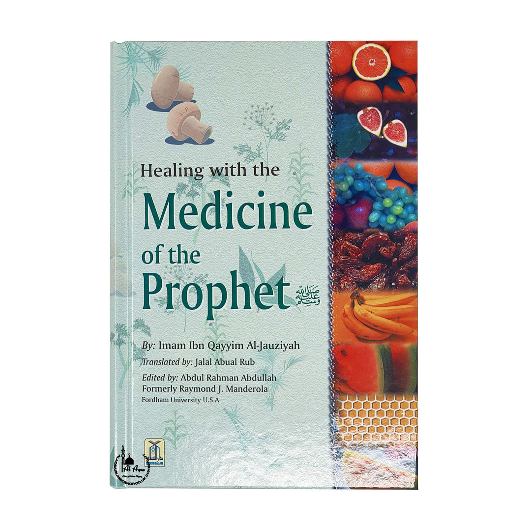 Medicine of the Prophet