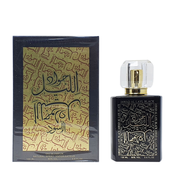 jawad al layl black