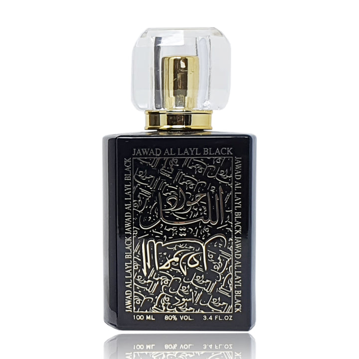 jawad al layl black