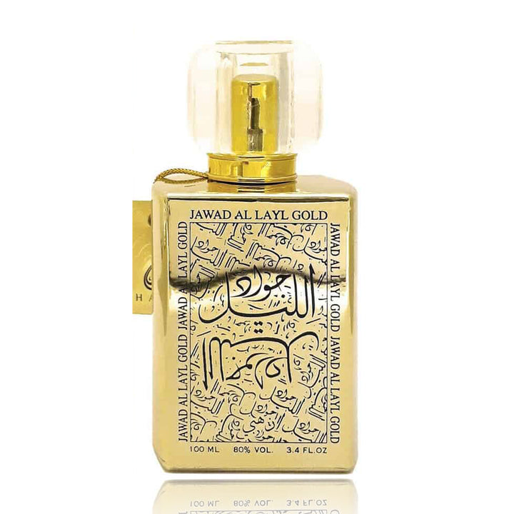 jawad al layl gold