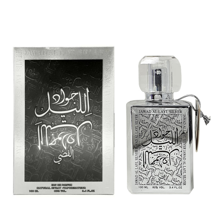 jawad al layl silver