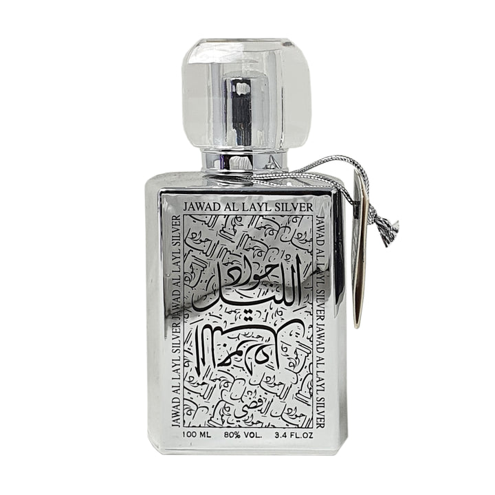jawad al layl silver
