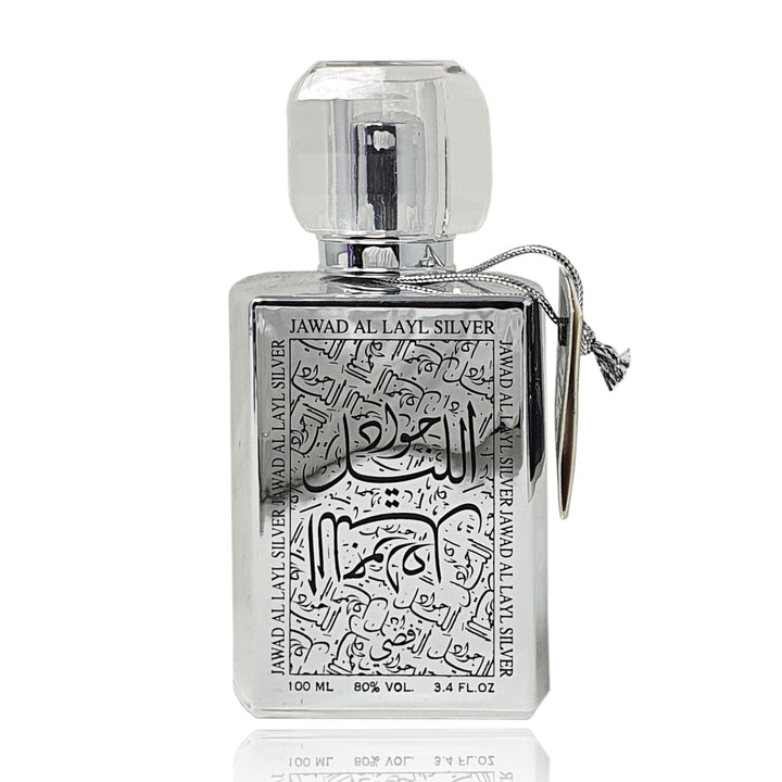 jawad al layl silver
