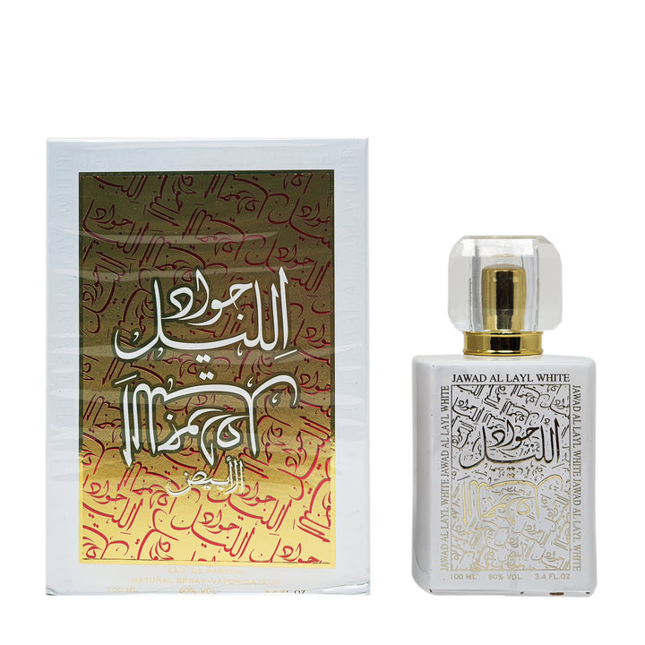 jawad al layl white