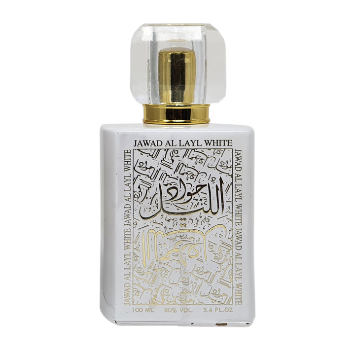 jawad al layl white