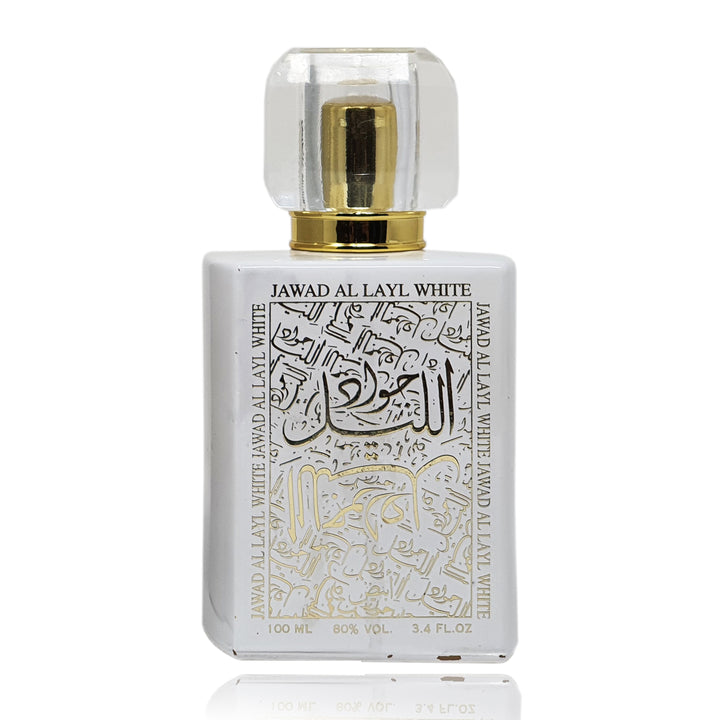 jawad al layl white