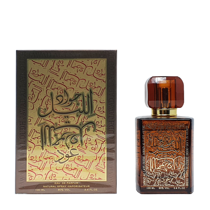 jawad al layl oud