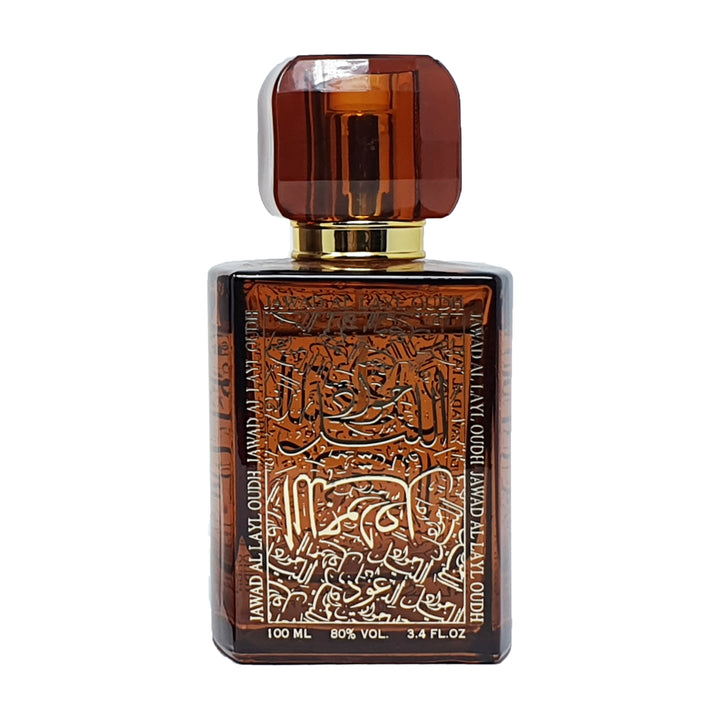 jawad al layl oud