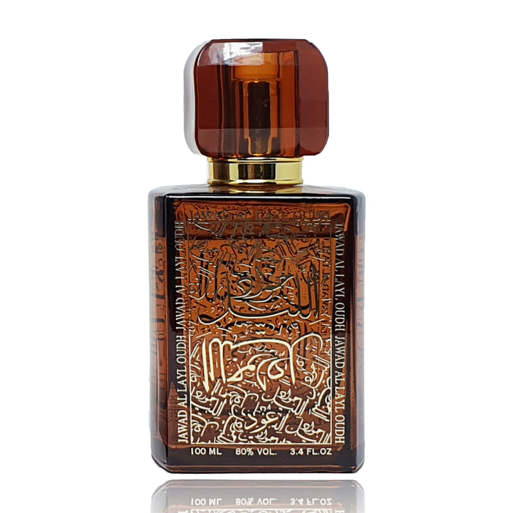 jawad al layl oud