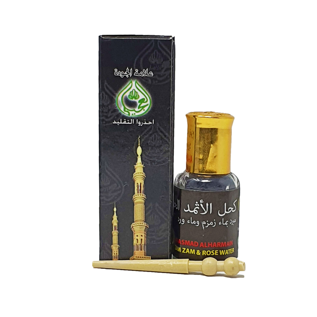 Kohl al-Asmad Zamzam & Rose Water