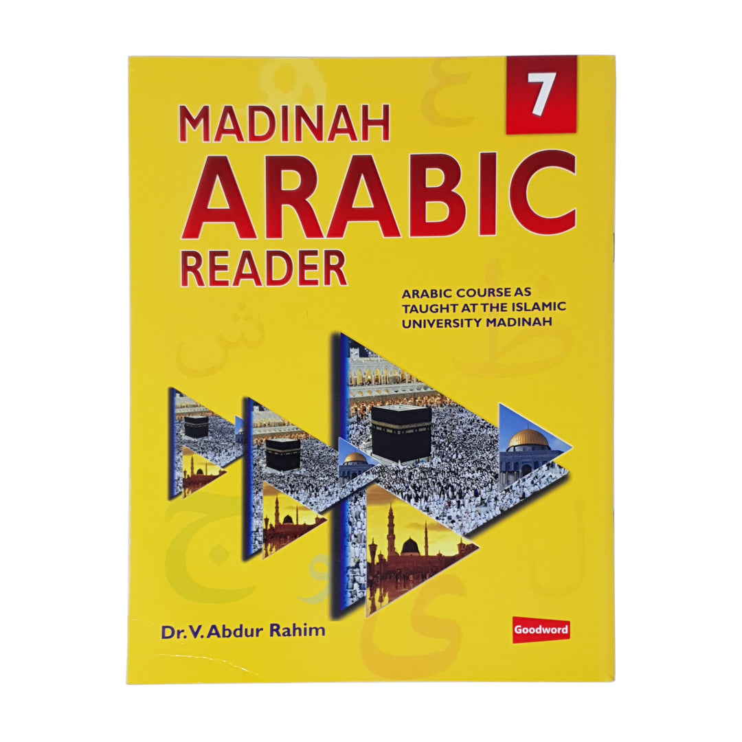 Madinah Arabic Reader - Book 7 - Al Aqsa