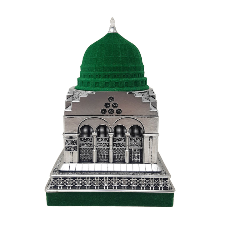 Madani Mosque Cube for home decor