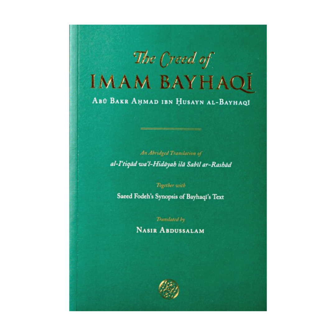 The Creed of Imam Bayhaqi