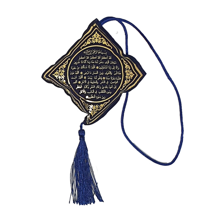 islamic car hanging