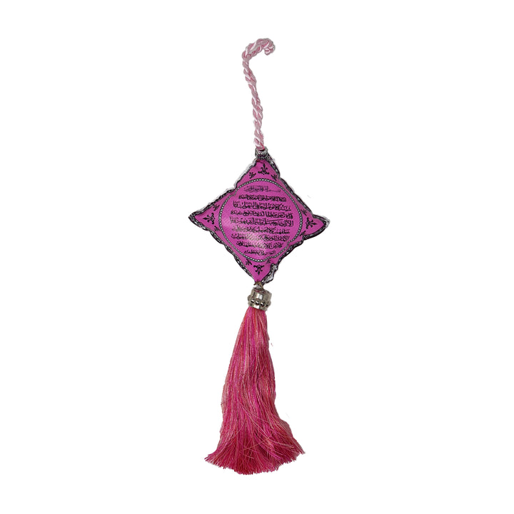 islamic car hanging