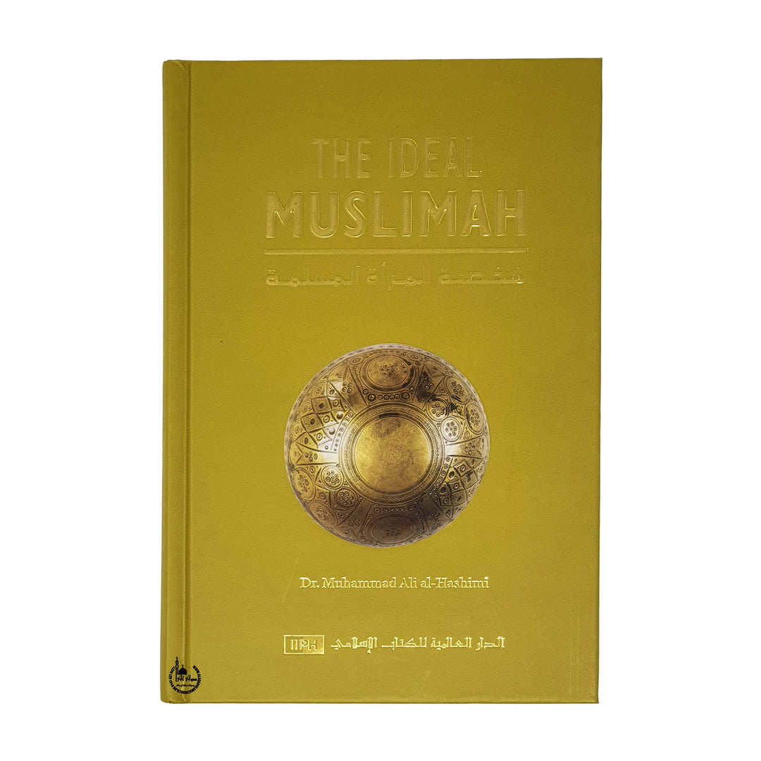 The Ideal Muslimah