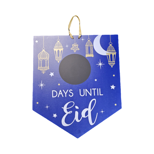Eid Countdown Chalkboard