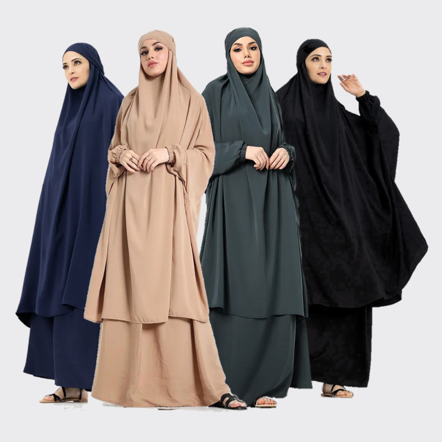 Online Islamic Store | SHOP NOW & ORDER TODAY!