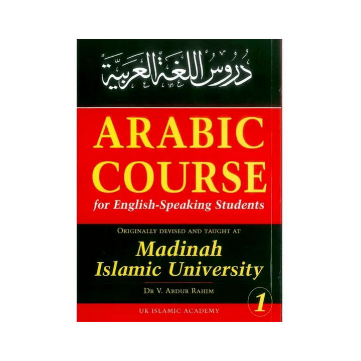 Madinah Arabic Course Book 3 Volume Set