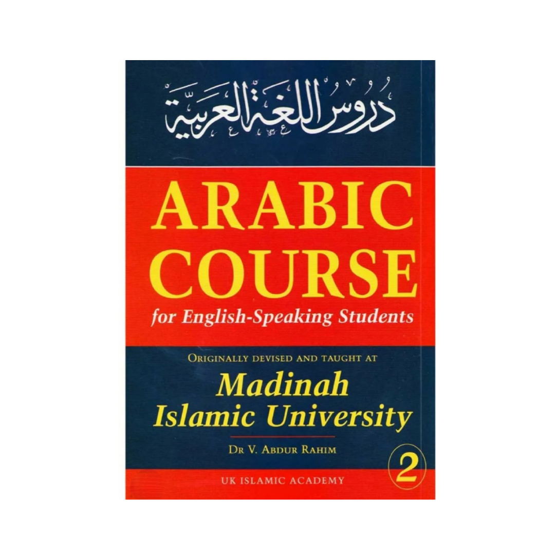 Madinah Arabic Course Book 2