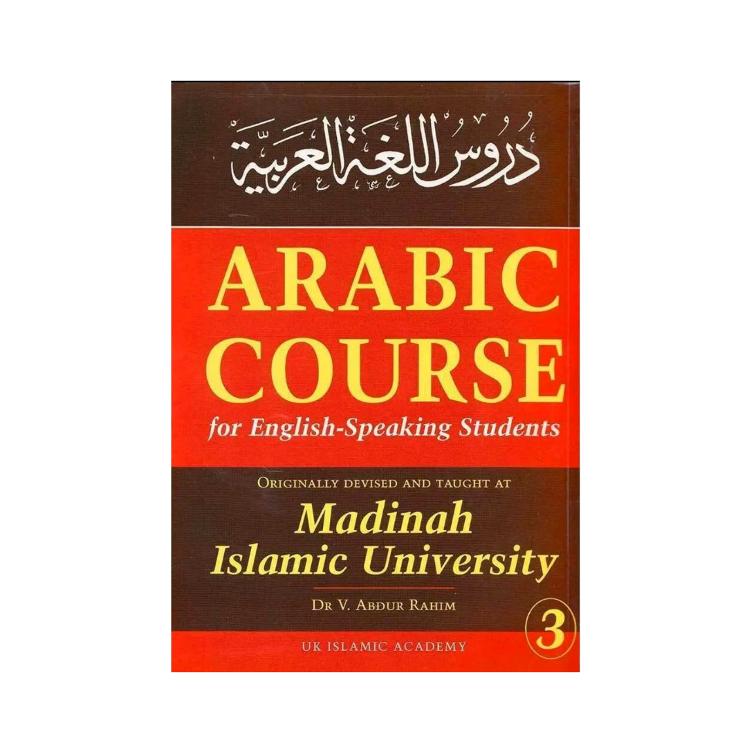Madinah Arabic Course Book 3