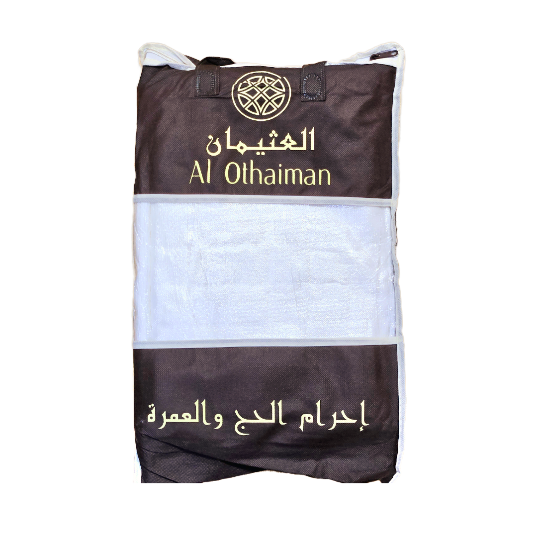 Al Othaiman Kids Ihram 500g