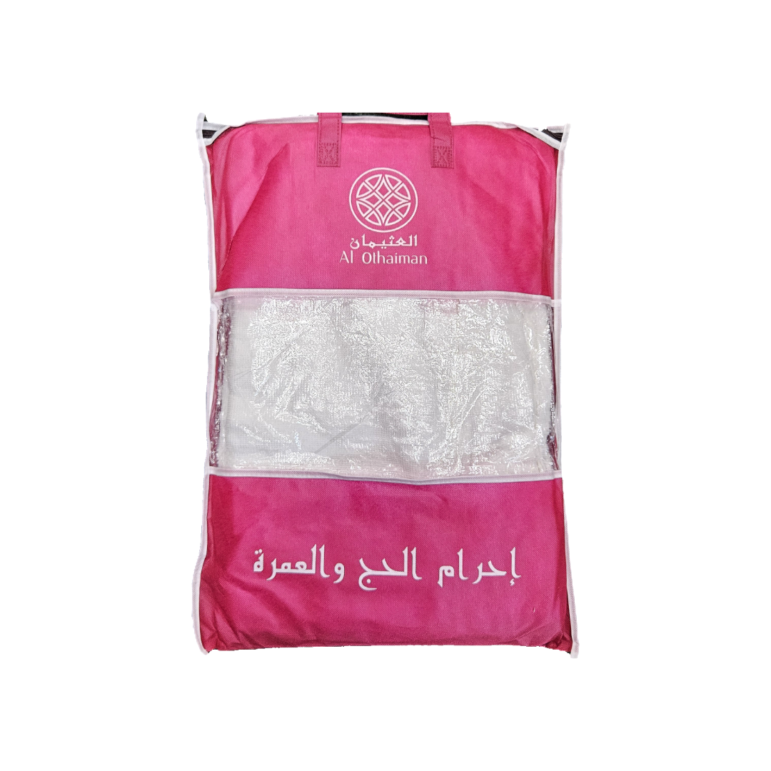 Towel Ihram 1000g