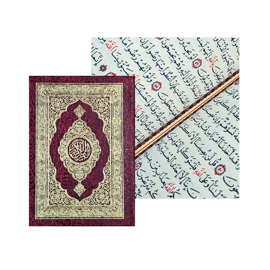 Pocket Size Uthmani Quran